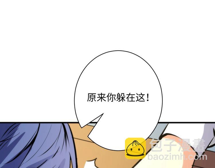 第40话 热门视频博主64