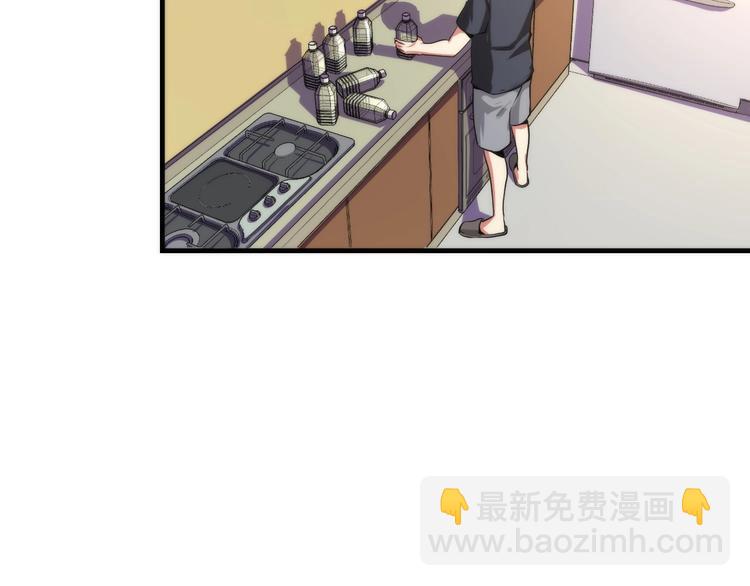 第40话 热门视频博主7