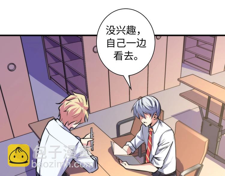 第40话 热门视频博主71