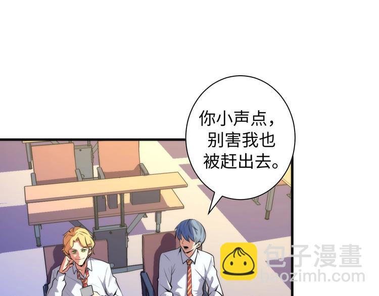 第40话 热门视频博主73
