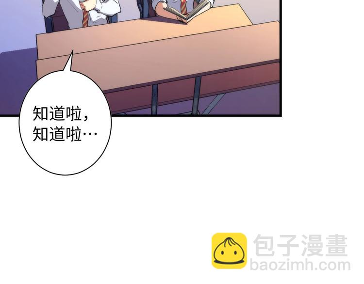 第40话 热门视频博主74