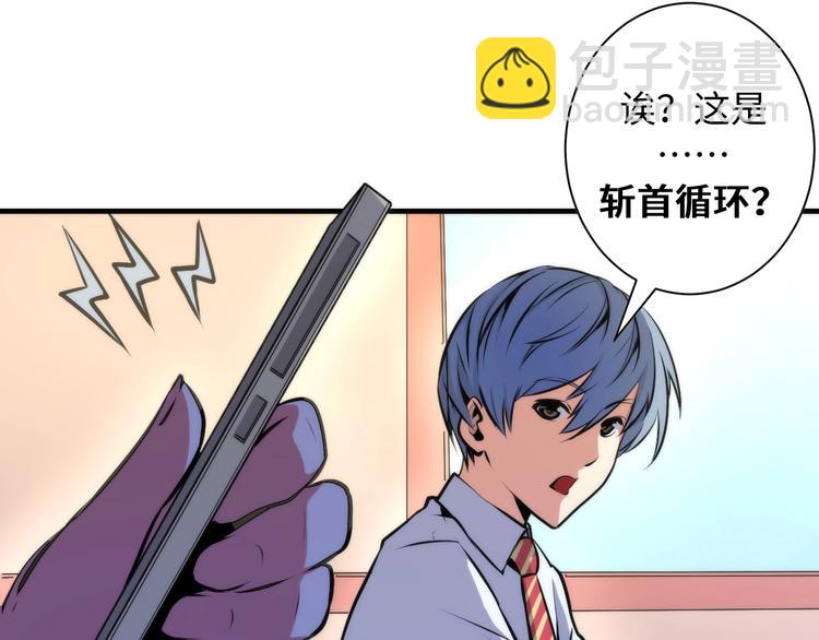 第40话 热门视频博主75
