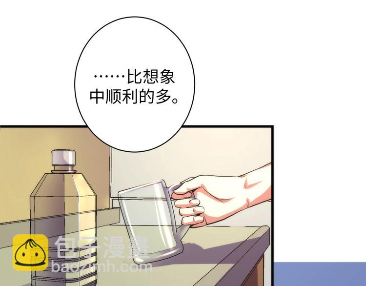 第40话 热门视频博主8