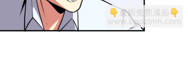 第40话 热门视频博主81