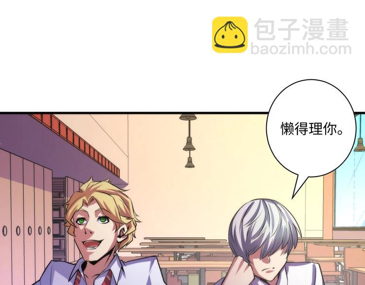 第40话 热门视频博主82