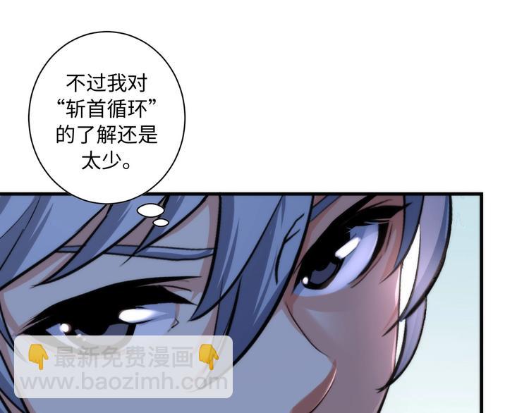 第40话 热门视频博主86