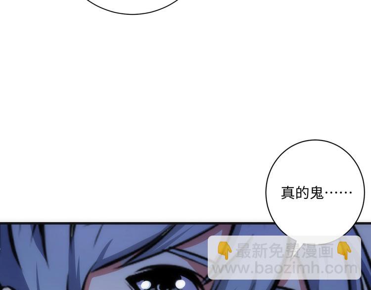 第40话 热门视频博主98