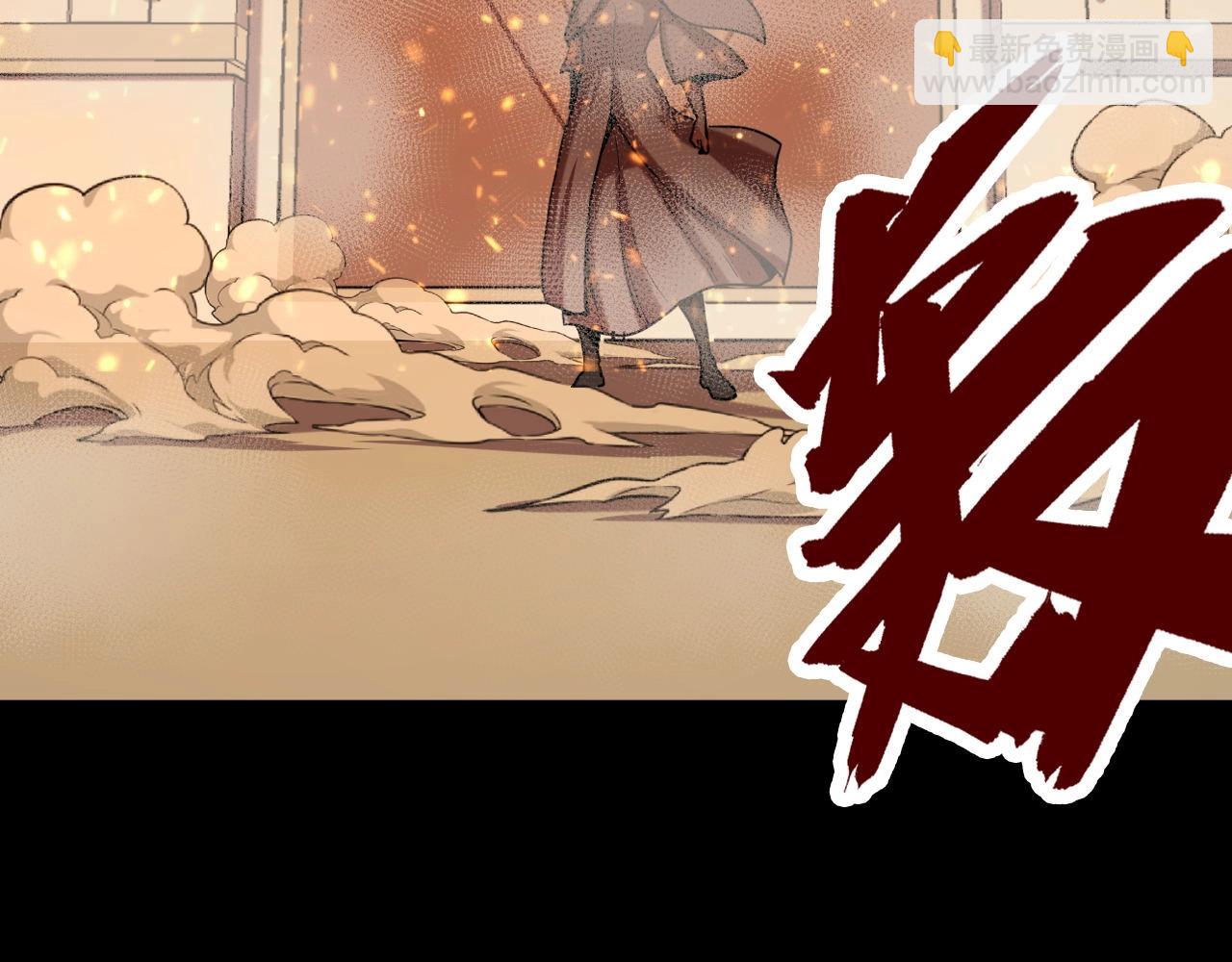 第51话 旧日124