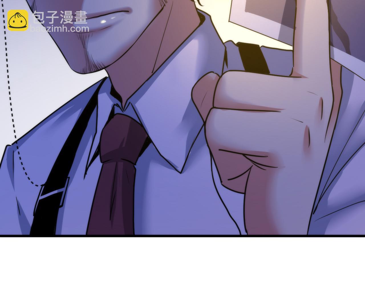 第51话 旧日21