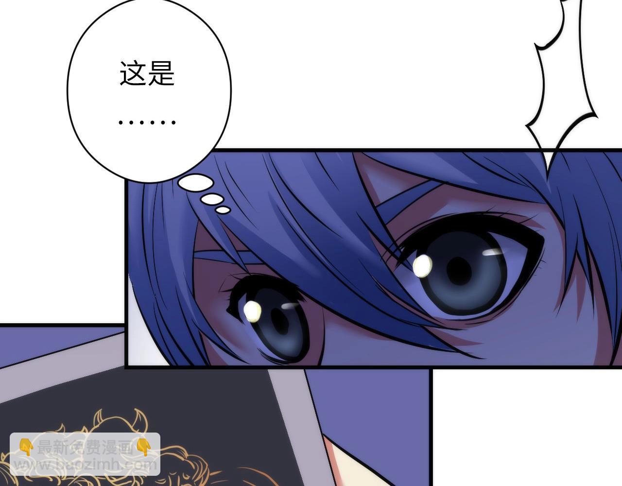 第51话 旧日31
