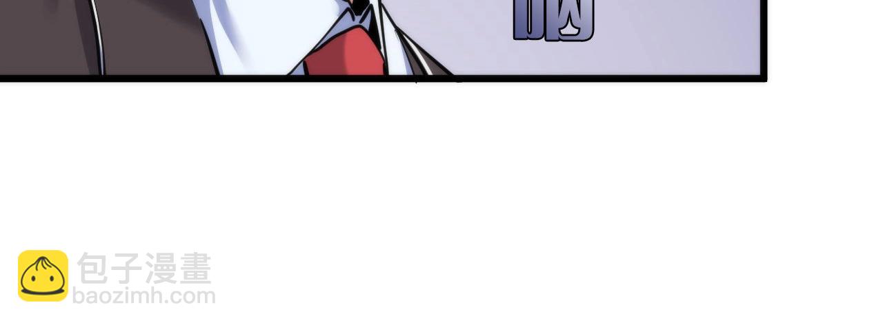 第51话 旧日50