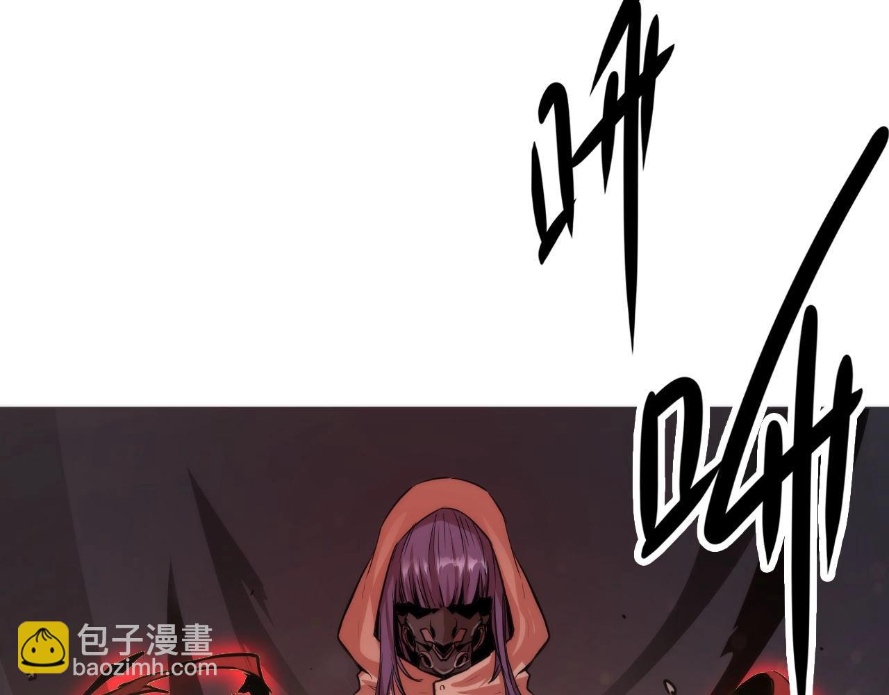 第51话 旧日86