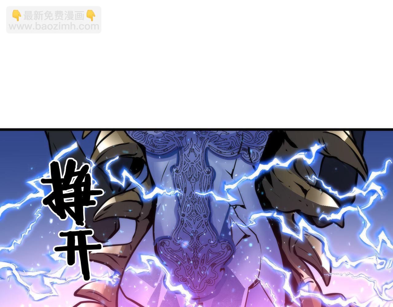 第73话 垂泪天使收容战123