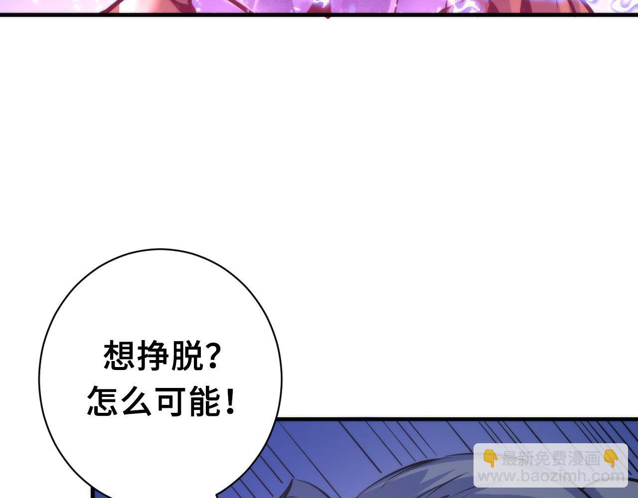 第73话 垂泪天使收容战124