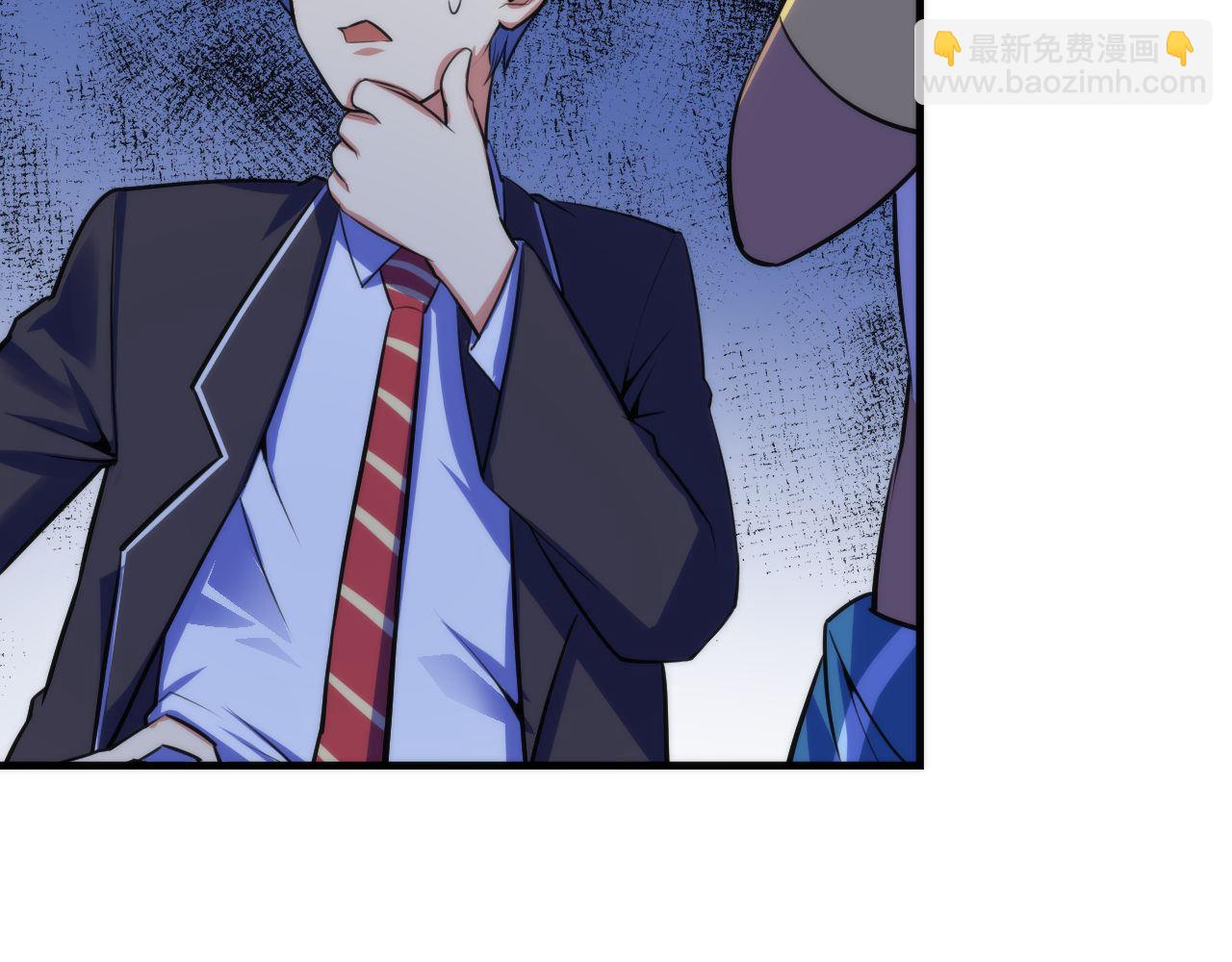第90话 黑门有个新人叫苏启10