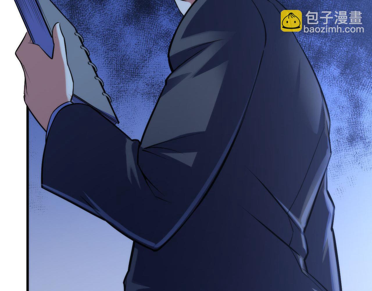 第90话 黑门有个新人叫苏启101
