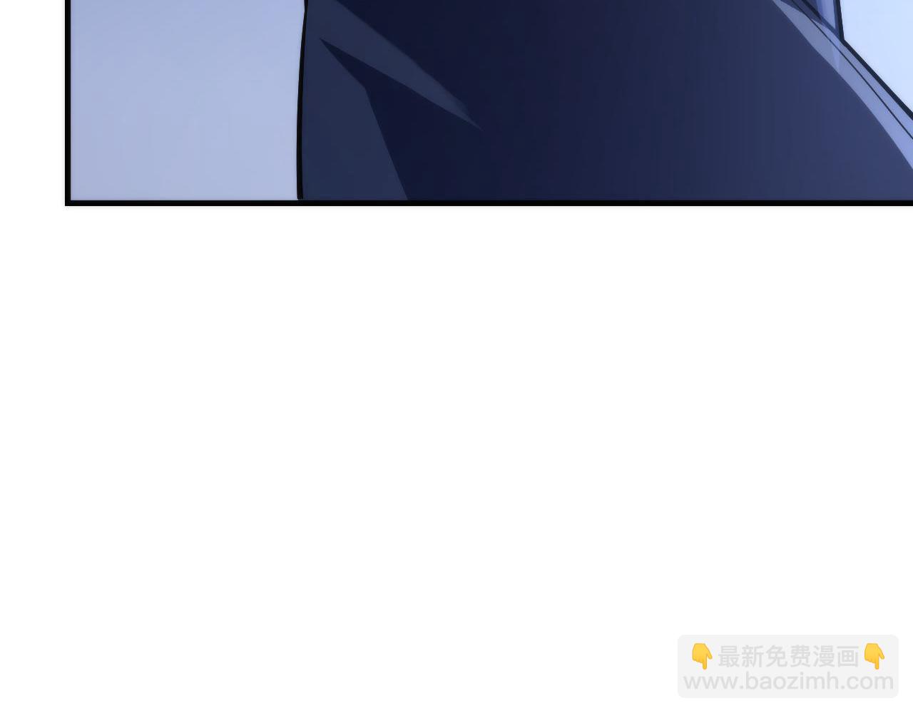 第90话 黑门有个新人叫苏启106