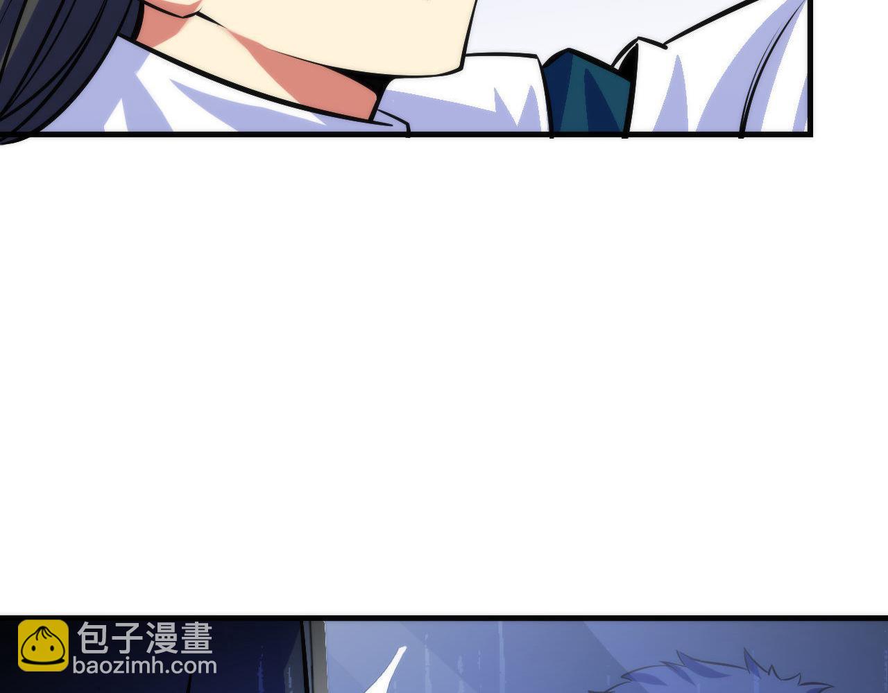 第90话 黑门有个新人叫苏启74