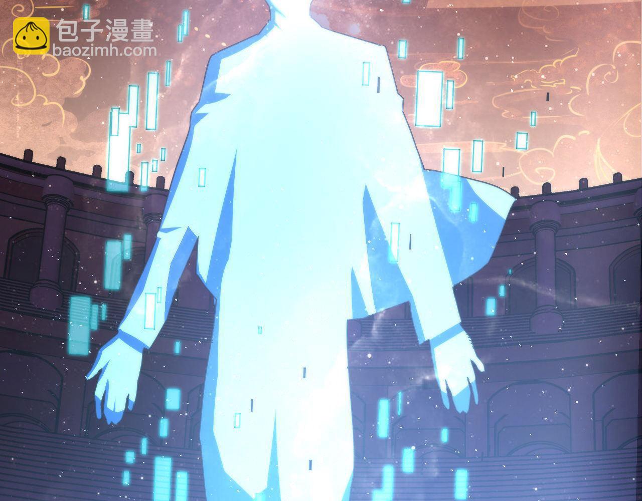 第91话 大型神秘的开端18
