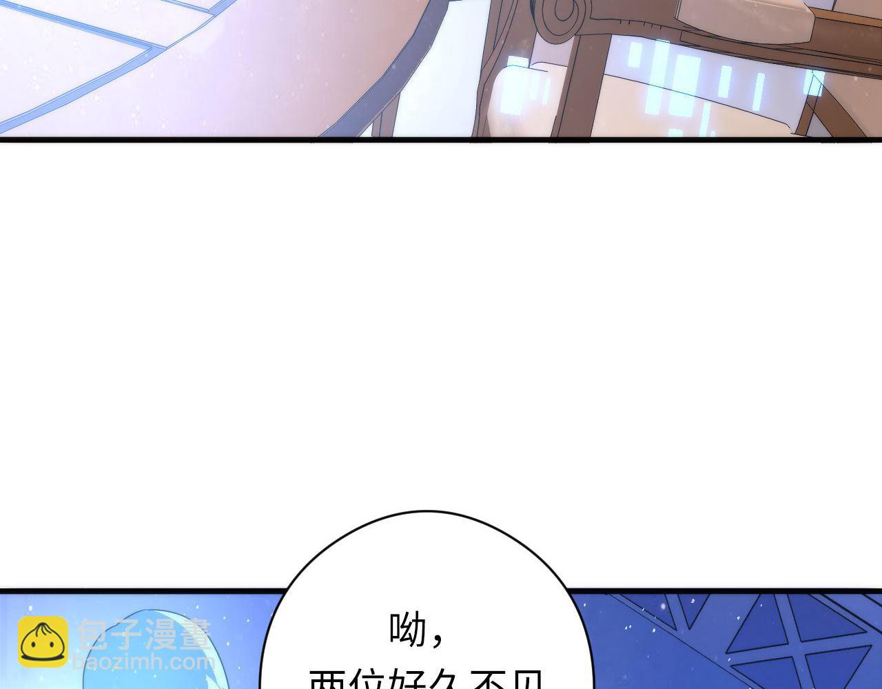 第91话 大型神秘的开端24