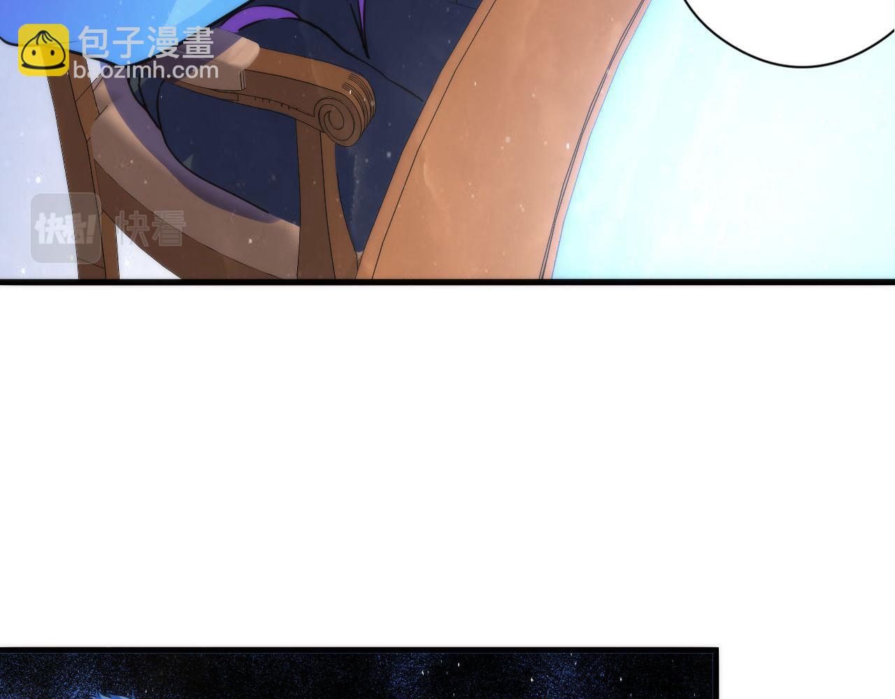 第91话 大型神秘的开端33