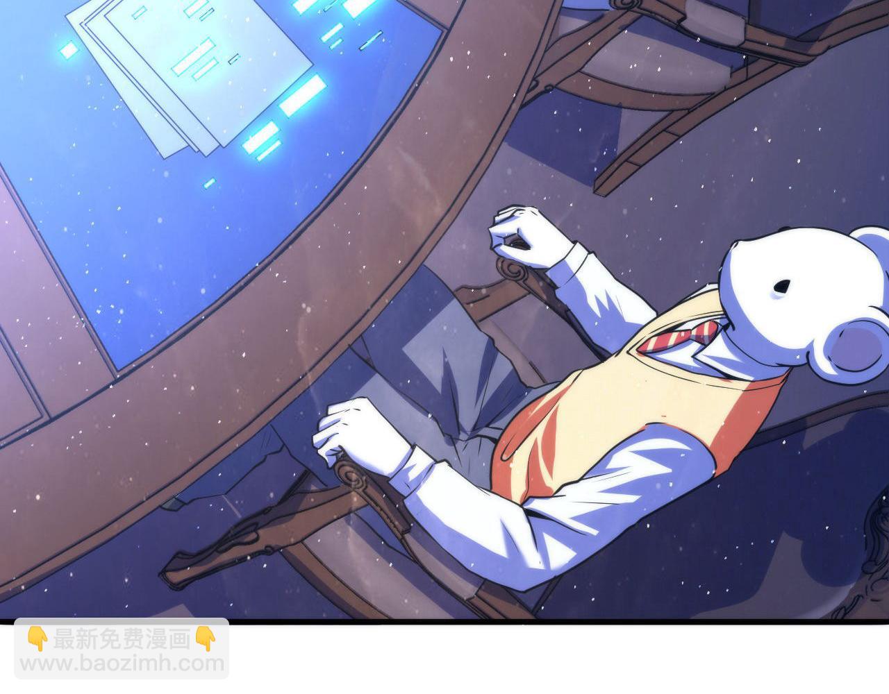 第91话 大型神秘的开端64