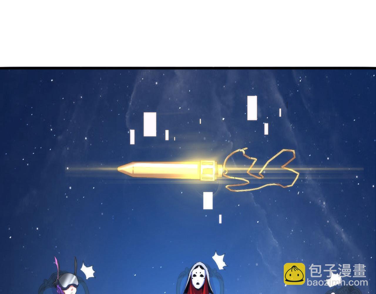 第91话 大型神秘的开端89