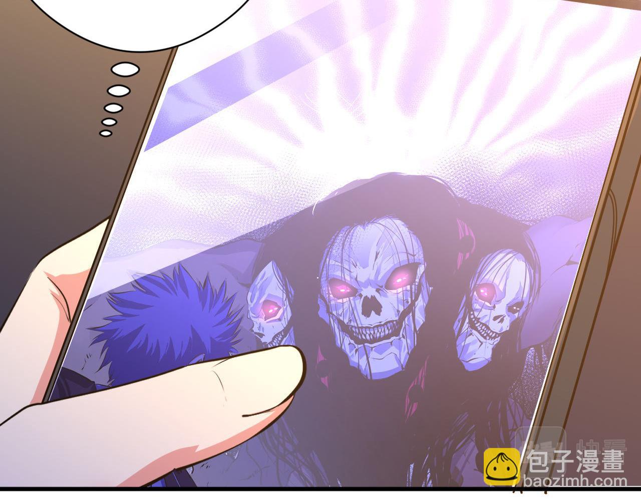 第101话 苏·鬼王缔造者·启104