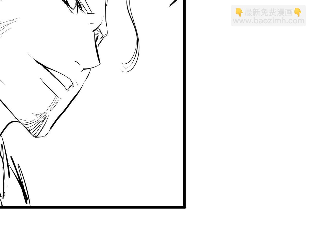 第101话 苏·鬼王缔造者·启118