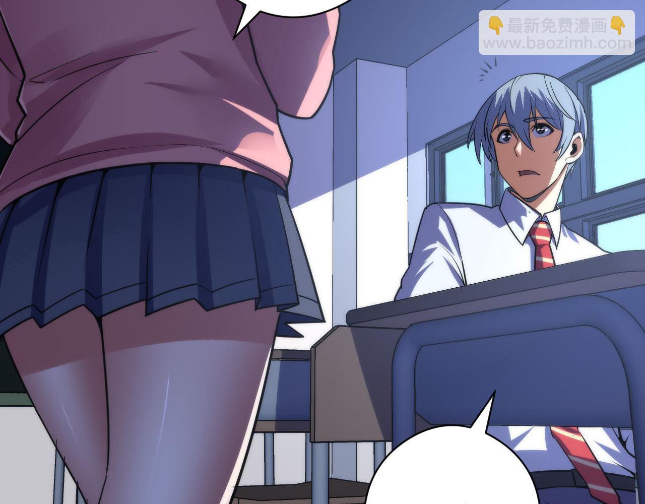 第101话 苏·鬼王缔造者·启14
