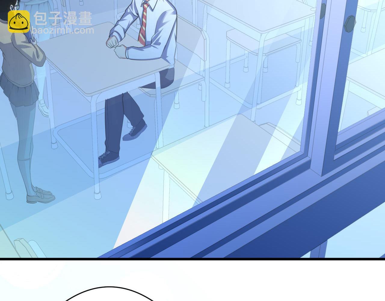 第101话 苏·鬼王缔造者·启30