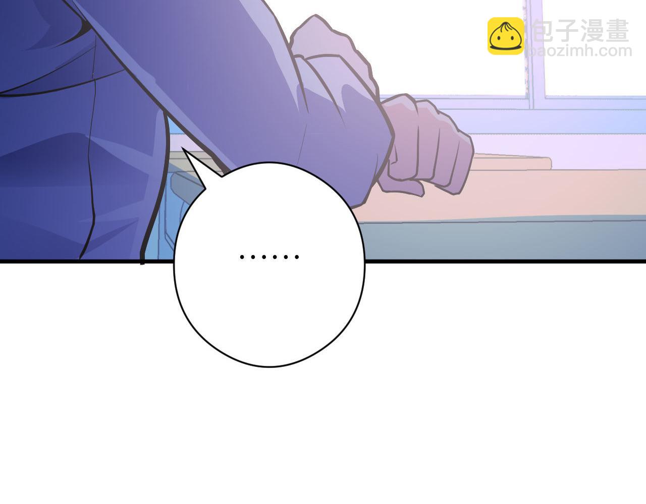 第101话 苏·鬼王缔造者·启38