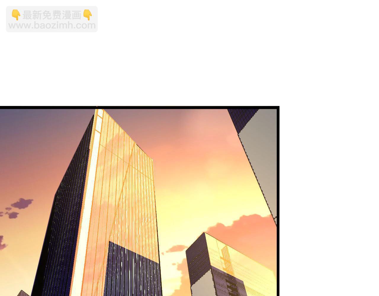 第101话 苏·鬼王缔造者·启42