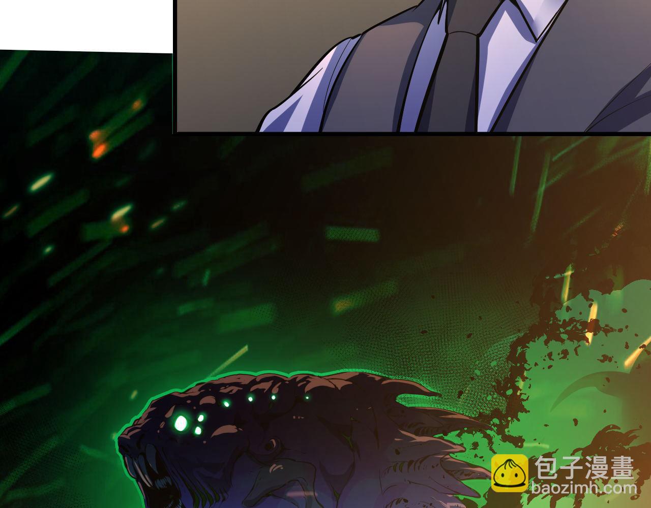 第101话 苏·鬼王缔造者·启68