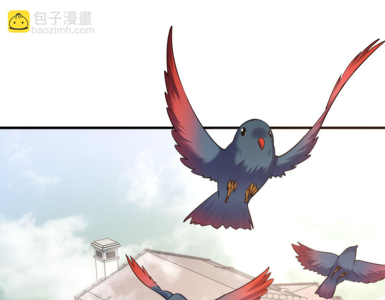 第101话 苏·鬼王缔造者·启7