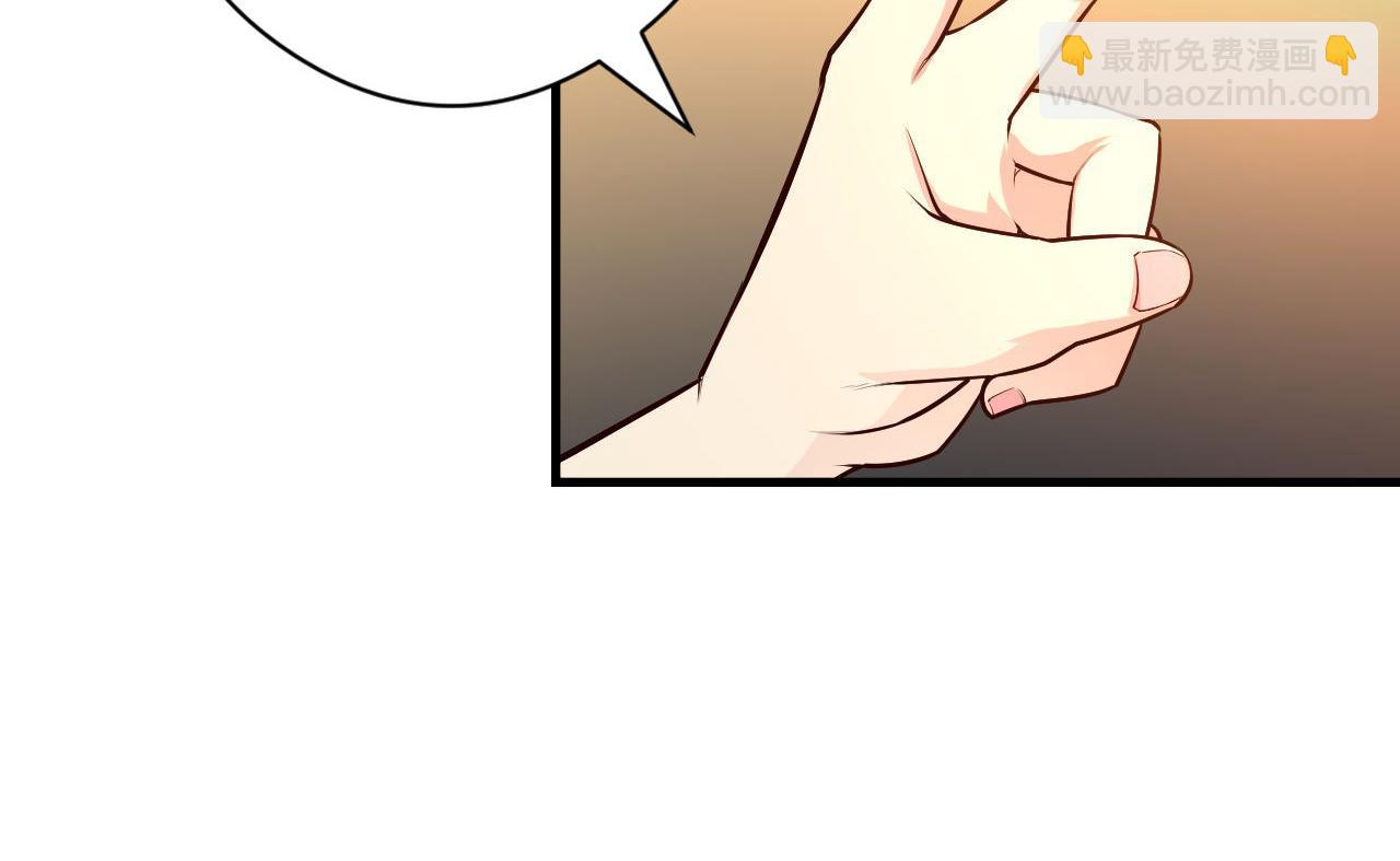 第101话 苏·鬼王缔造者·启83