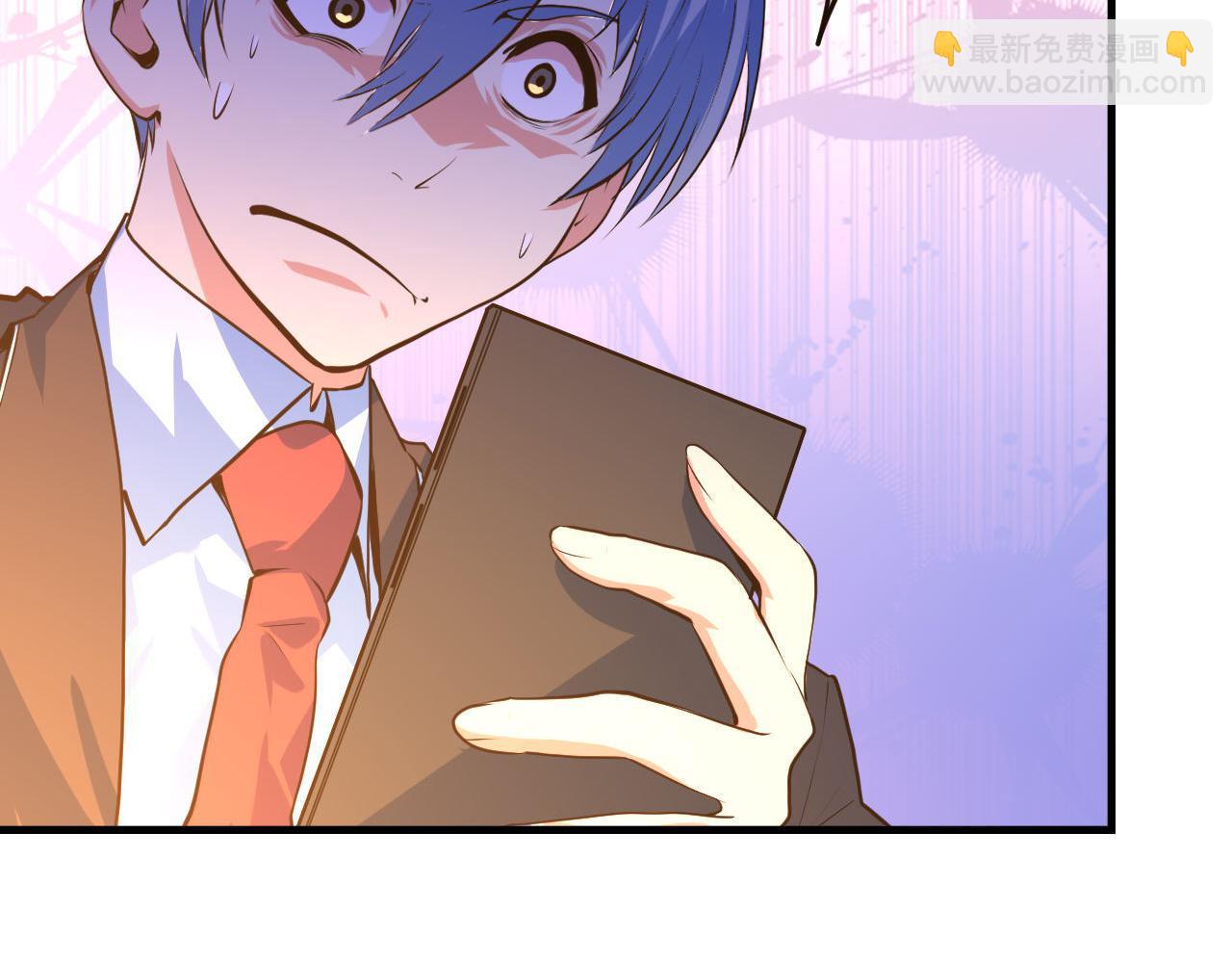 第101话 苏·鬼王缔造者·启98