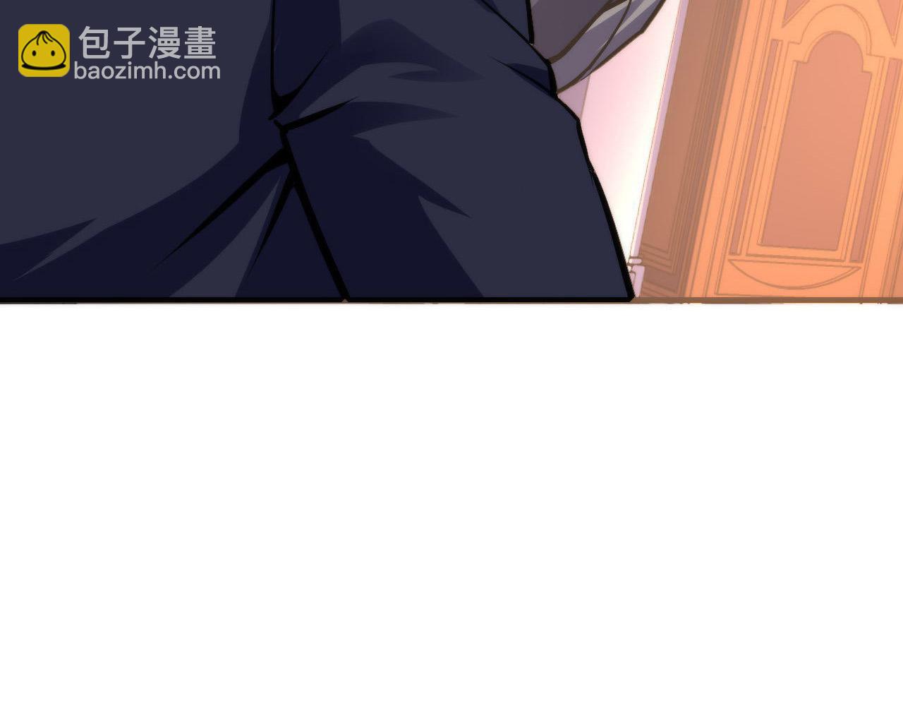 第110话 侧写·天狗预告27