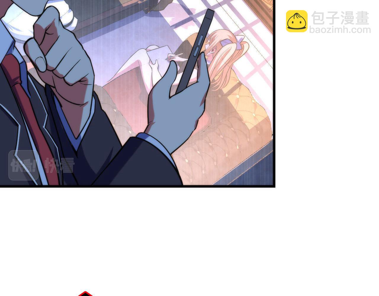 第110话 侧写·天狗预告79
