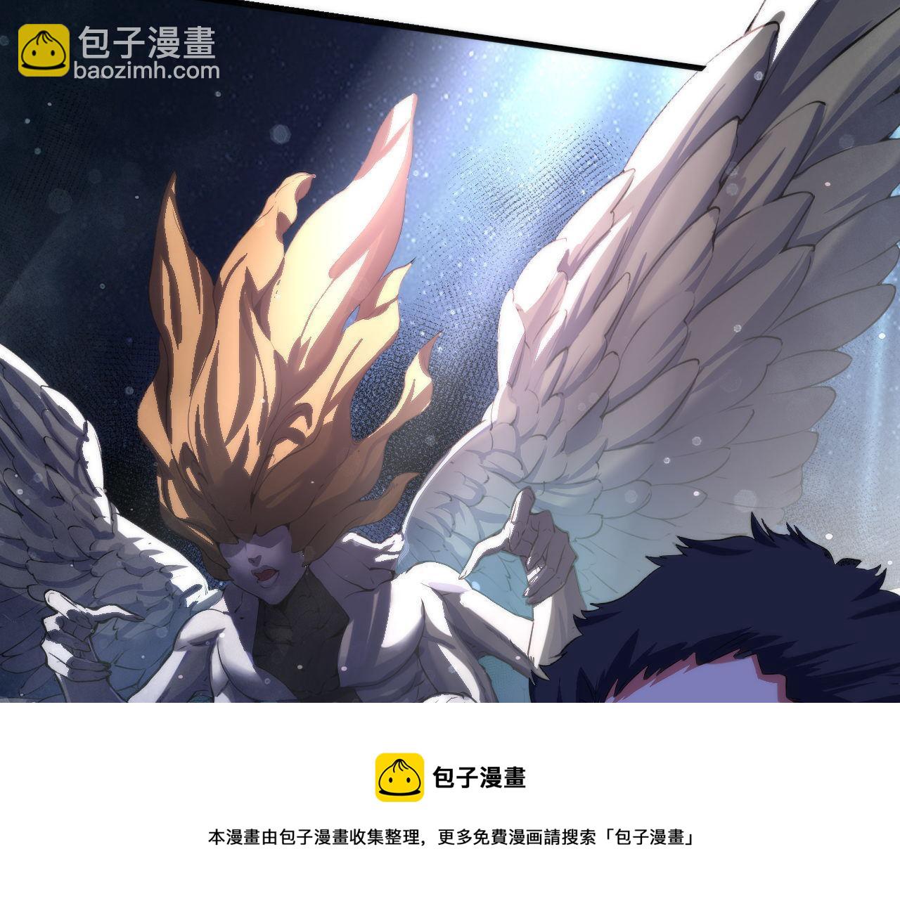 第110话 侧写·天狗预告8