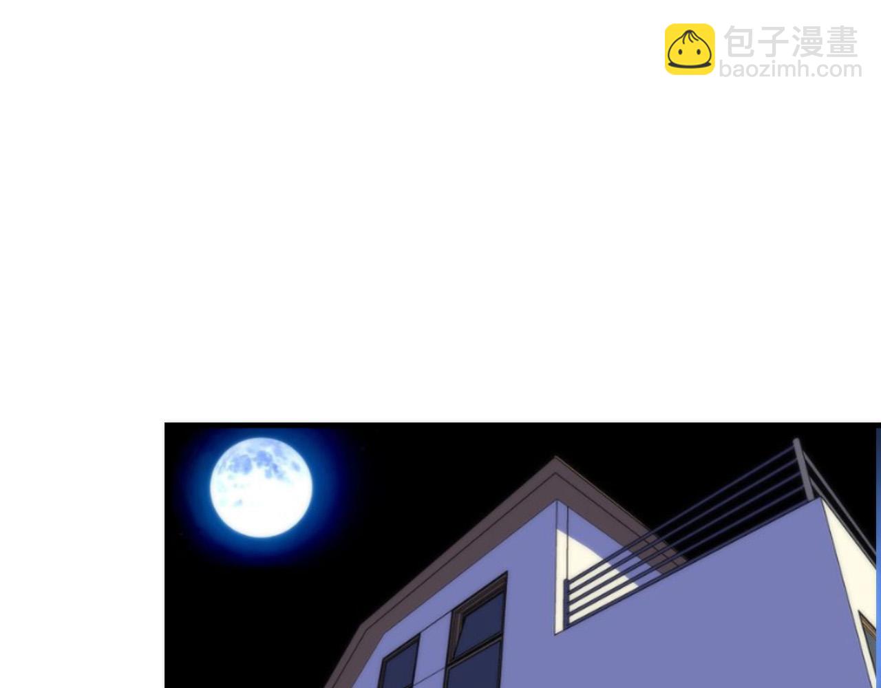 第110话 侧写·天狗预告93