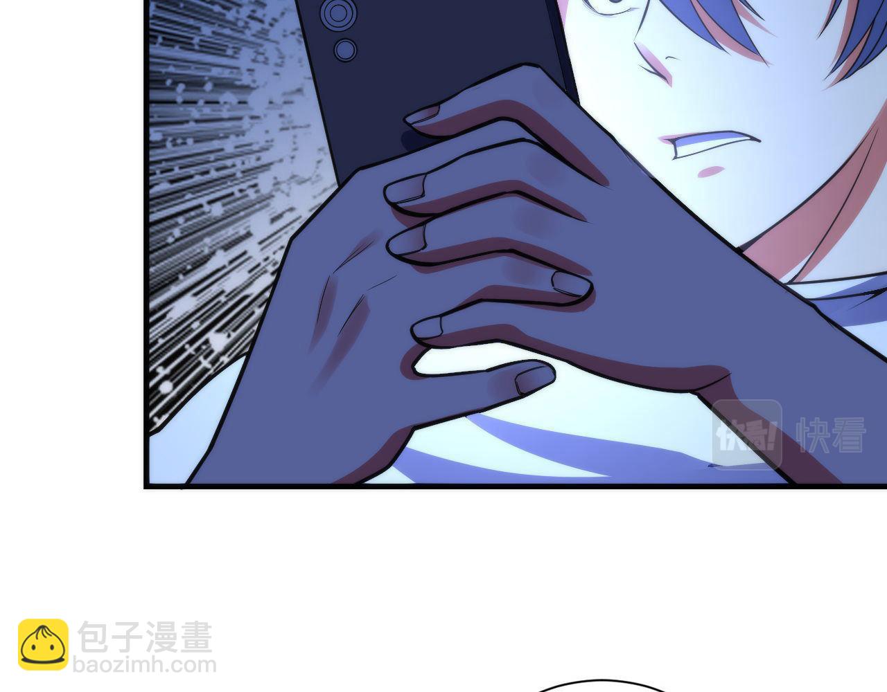 第110话 侧写·天狗预告98