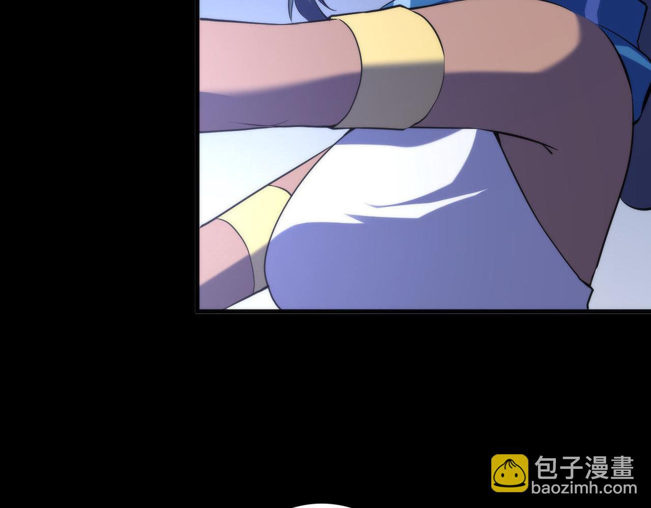第118话 关门锁天狗！103