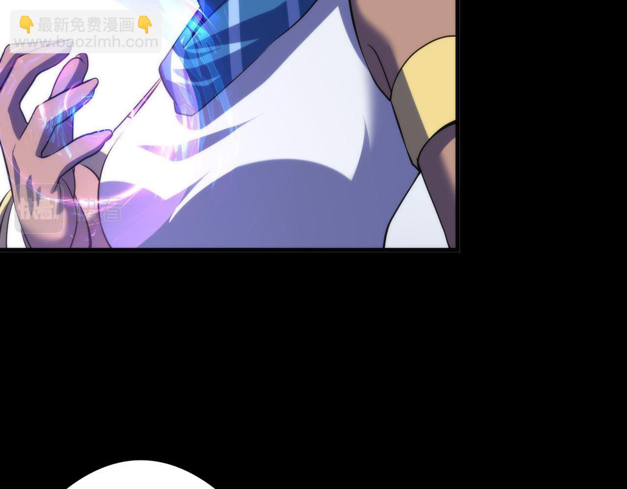 第118话 关门锁天狗！111