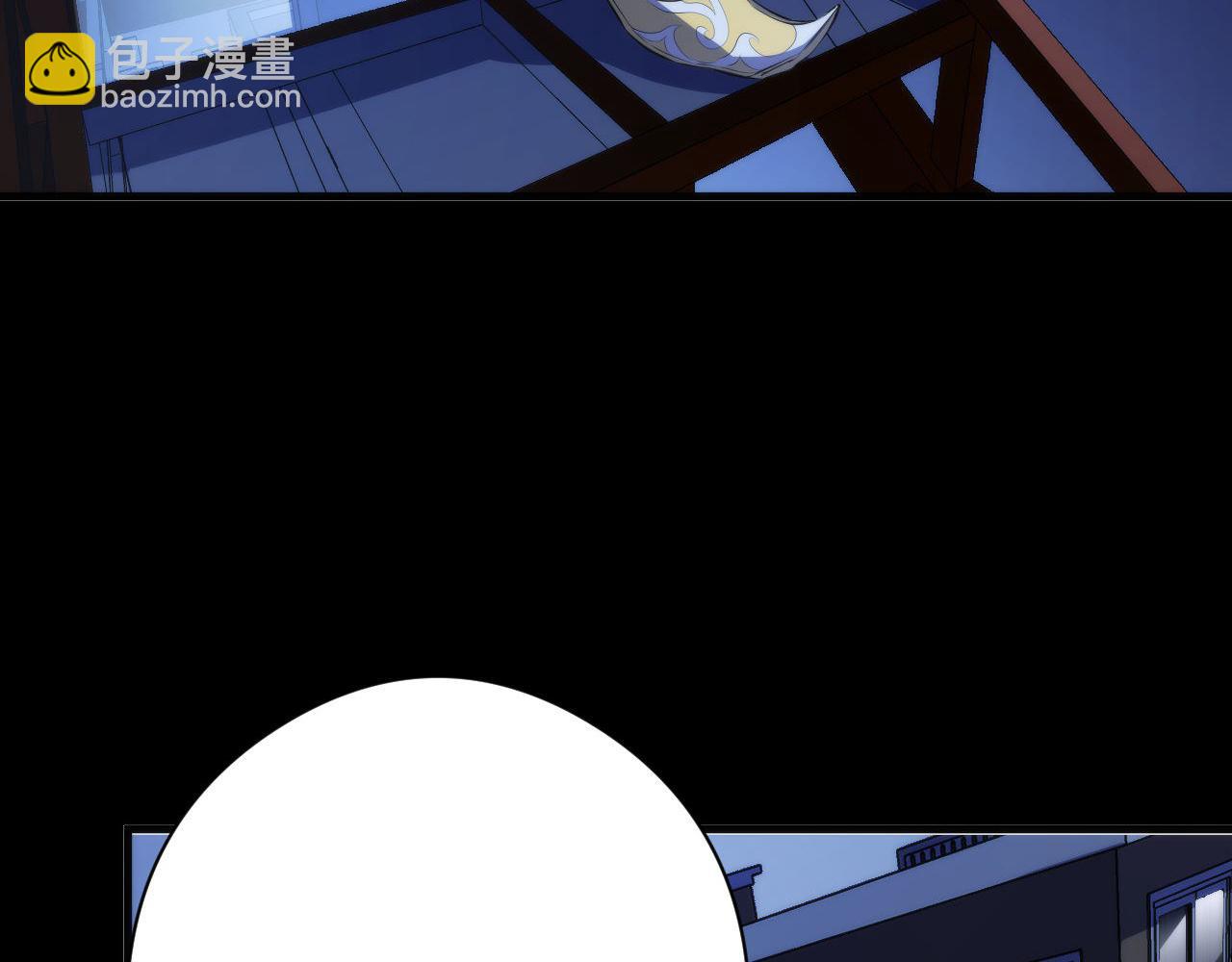 第118话 关门锁天狗！116