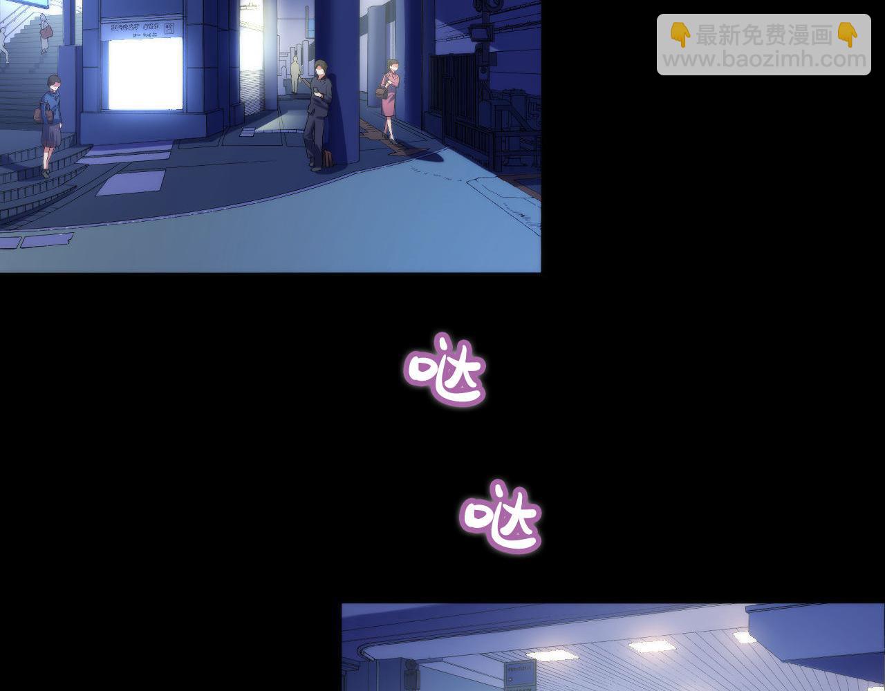第118话 关门锁天狗！18