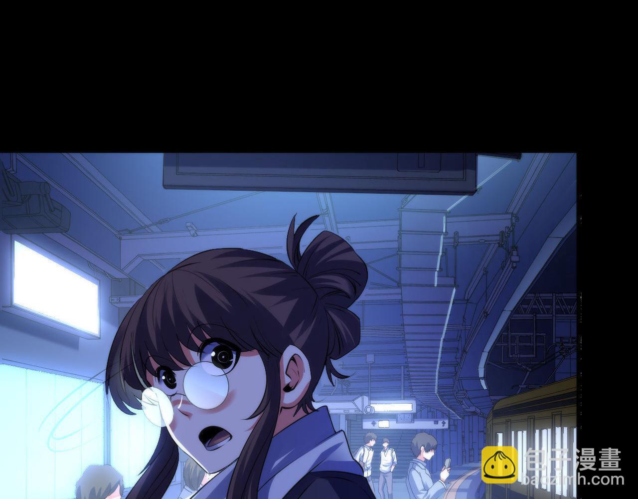 第118话 关门锁天狗！22