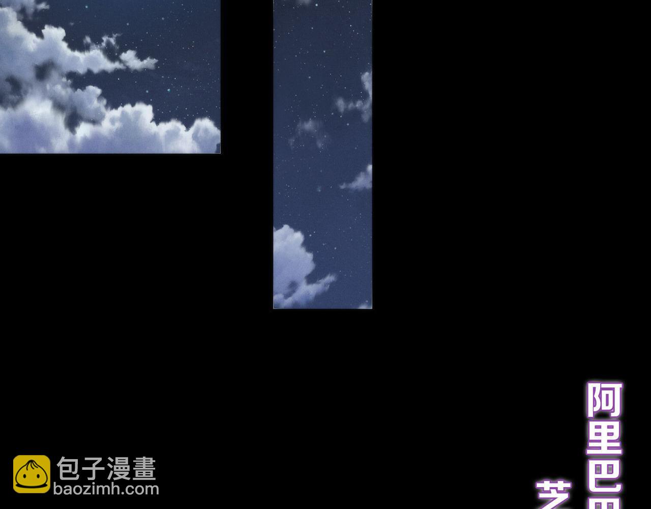 第118话 关门锁天狗！27
