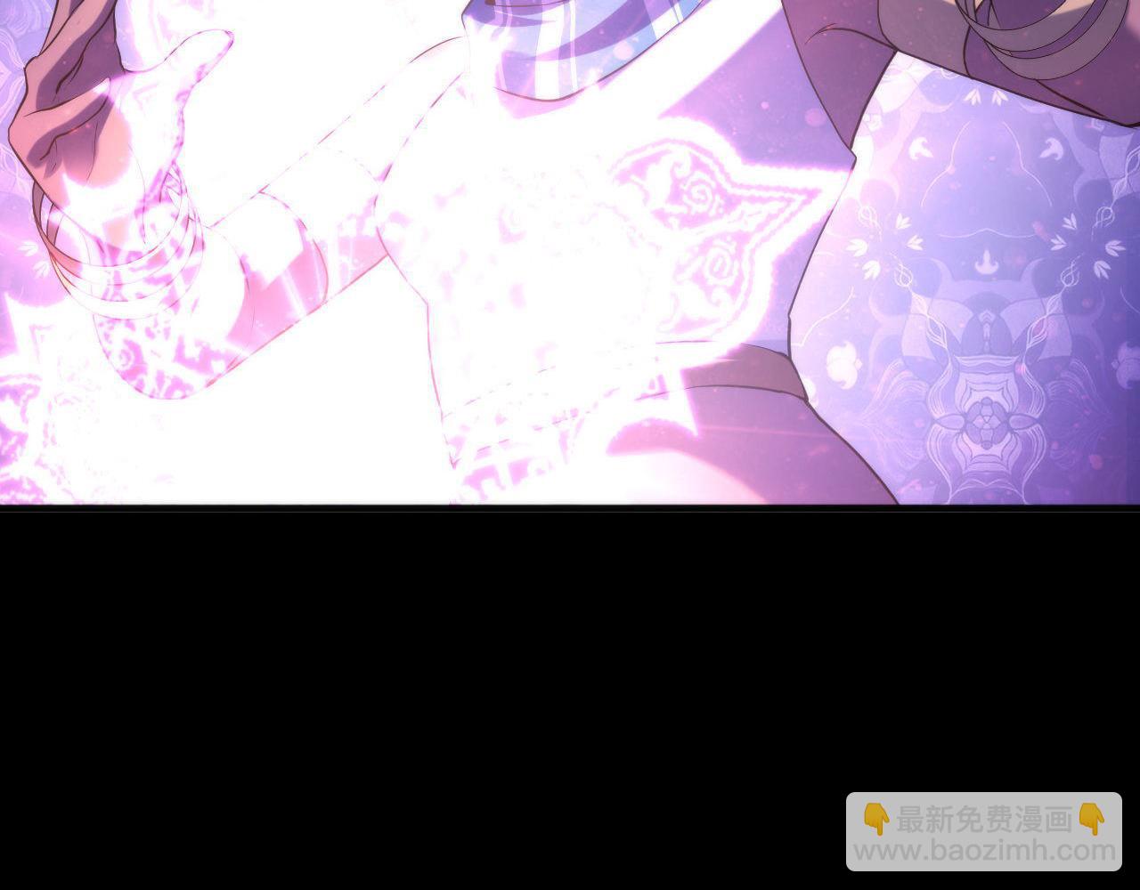 第118话 关门锁天狗！33