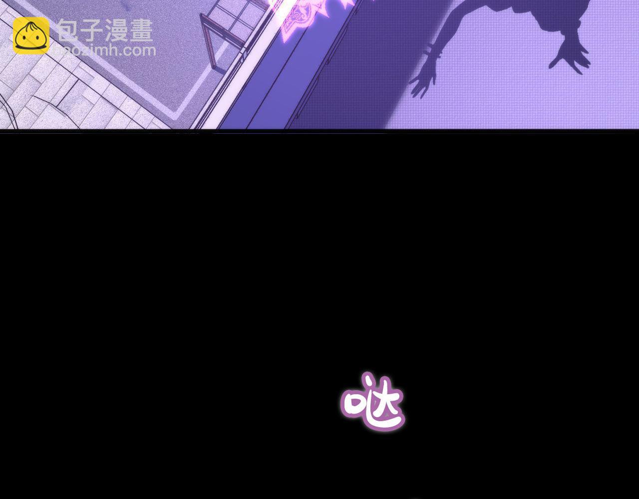 第118话 关门锁天狗！36
